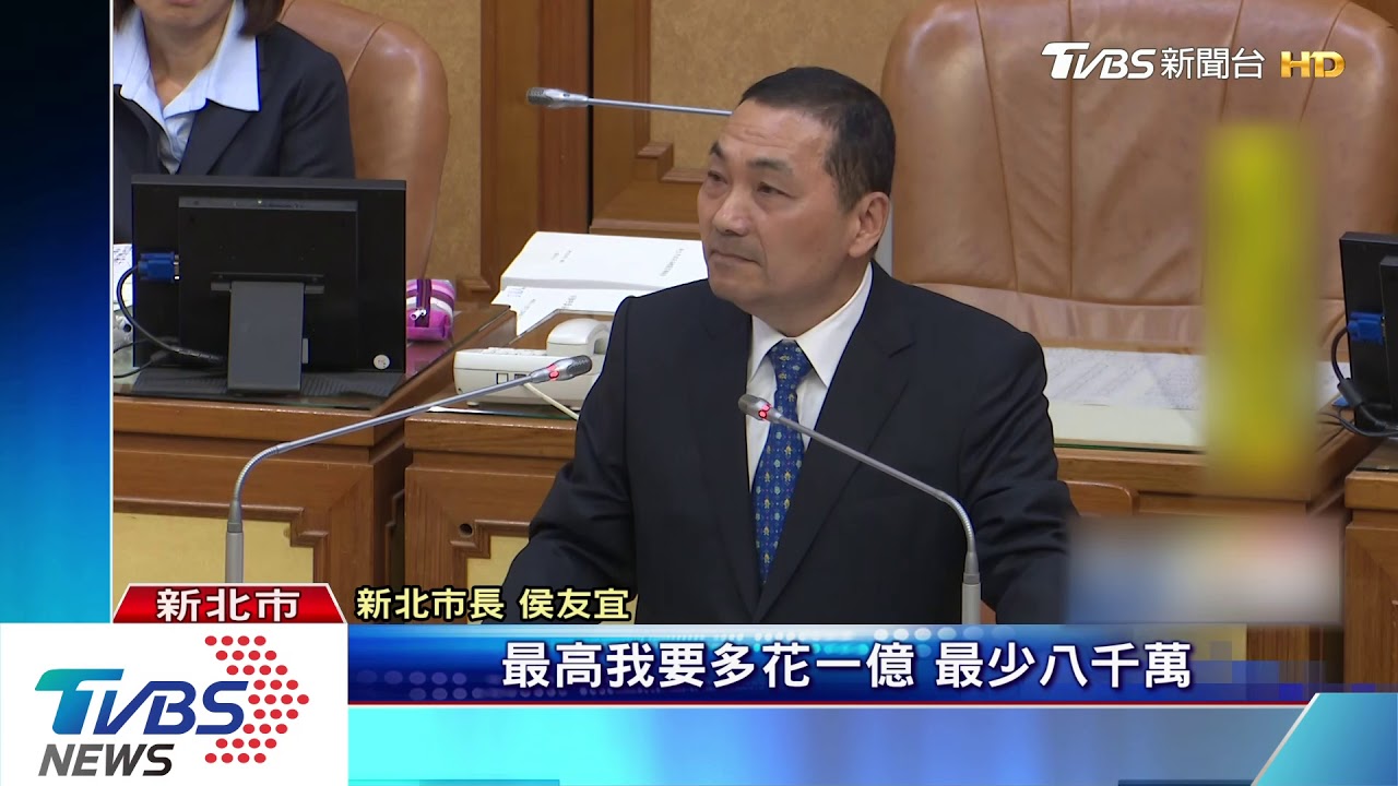 6月1日起 新北敬老卡也能扣點免費搭捷運