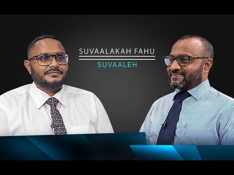 SuvaalakahfahuSuvaaleh - Episode 15