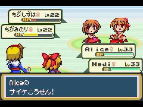 Insectduel Plays Touhoumon - Doll Partners Part 1