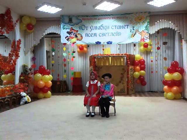 Детская песенка семечки. Песня семечки семечки. Семечки видео в детском саду. Семечки видео в детском саду. Семечки видео в детском саду.