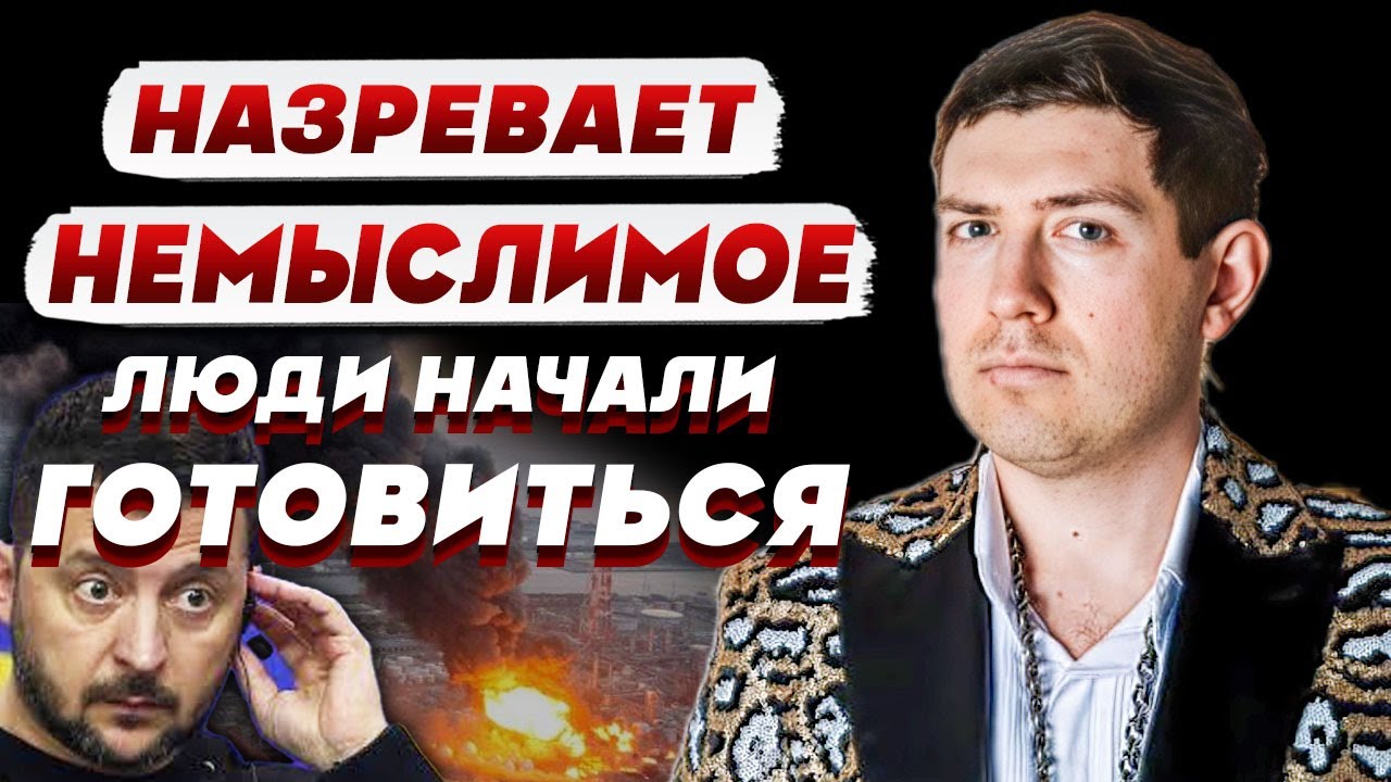 ЧЕРНЫЙ МАГ Велиар: мои карты СОШЛИ С УМА! Они показывают УЖАСНОЕ….