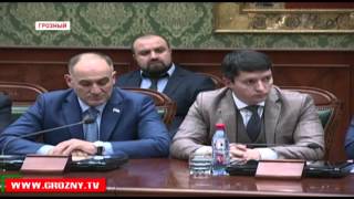 В правительстве Чечни произошли кадровые изменения