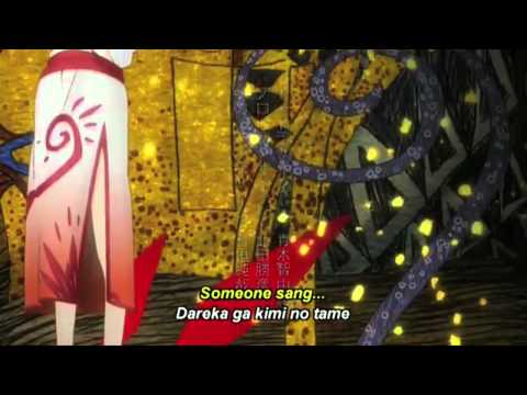 So Ra No Wo To Hikari no Senritsu Kalafina