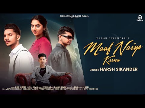 Maaf Naiyo Karna