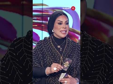 شاهد بالفيديو.. تقضي وقت حلو مع توأم روحك #العراق #shorts