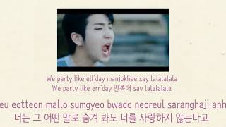 Lee Soo Eun(이수은) _ 너무 아픈 거짓말 (Mysterious Nurse(갑툭튀간호사) OST Part.2) 가사(Lyrics) [KOR/ROM]