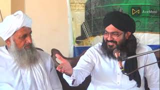 Download lagu Saraiki Bayan 2025/Syed Faizan Jameel Kazmi SB of Rajanpur Jhokwarheel bahawalpur Hazri zikr Ahlbet mp3 Download lagu Saraiki Bayan 2025/Syed Faizan Jameel Kazmi SB of Rajanpur Jhokwarheel bahawalpur Hazri zikr Ahlbet mp3