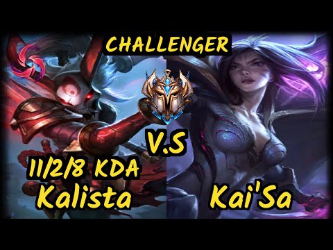GEN. G Ruler (KALISTA) vs KAI'SA - 11/2/8 KDA BOTTOM ADC CHALLENGER GAMEPLAY - KR