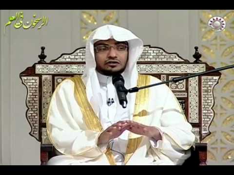 Khushu in Salah- Sheikh Saleh Al-Maghamsi | الخشوع في الصلاة