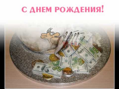 Стихи С Днем Рождения Дочери