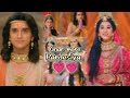 Ghar More Pardesiya X Siyaram Shrimad Ramayan Journey Of Siyaram Sanatandivine Love