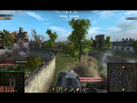 Внутриклановый турнир 1х1 4лвл UNEOR SUMMER CUP 2013 Бой 2