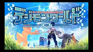 【実況】Ｎ Ё Θファイル島探索記～電脳怪獣協奏曲～前編【DWNO】
