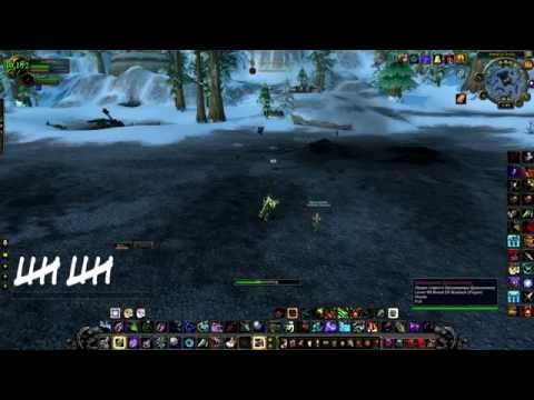 Gryffin lvl 90 MM hunter PvP 5.4.7