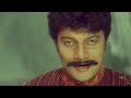 Murali Ravali ನಾಗ ದೇವತೆ Song Prema Sai Kumar Charu Latha Kannada Devotional Movie Fu