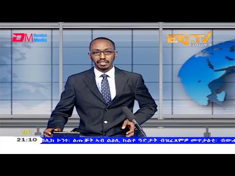 Tigrinya Evening News for March 1, 2021 - ERi-TV, Eritrea