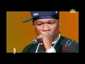 50 Cent & Olivia - Candy Shop (Live @ Hit Machine, 2005)