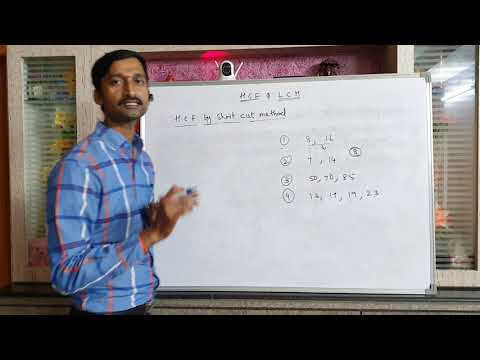 H.C.F & L.C.M PART - 1