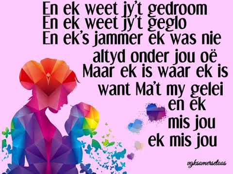 MAMMA- Nicholis Louw & Kurt Darren