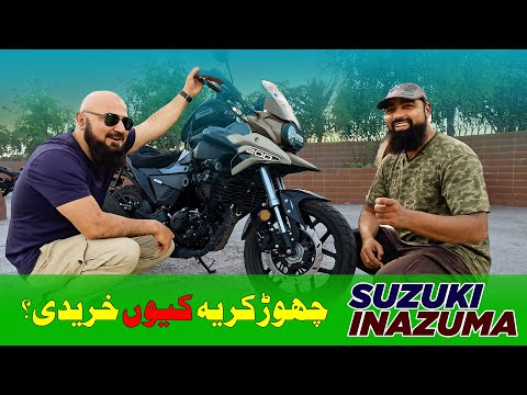 Thumbnail for 2025 Lifan KP200 4Valve Owner Review | DAT BIKER DUDE ft. @BikeMatePKOfficial