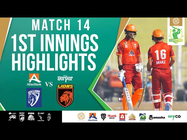 1st Innings Highlights | ABL Stallions vs Nurpur Lions | Match 14 | Bahria Town Champions Cup 2024