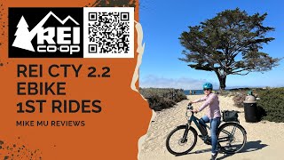 REI Co-Op CTY 2.2 eBike | First Impressions Gear Review