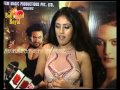Special Screening Of The Film Club Dancer