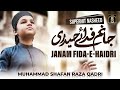 Jaanam Fida-e-Haideri | Muhammad Shafan Raza Qadri | Mola Ali Manqabat 2021