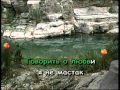 Детские Караоке песни Песня Вани печника 