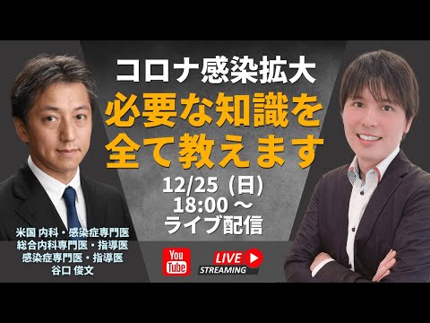 コロナから手を洗う: これが実際にあなたを守るべき頻度です