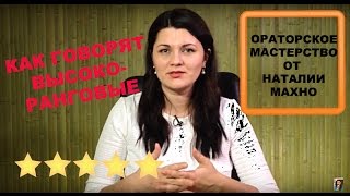 Фразы, которые выдают слабую и неуверенную в себе личность