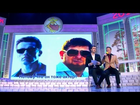 КВН Голосящий КиВиН 2015 - Парапапарам