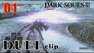 魔術キャラで遭遇したチーター【闘技 DARKSOULS3 ダクソ3】＃01