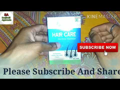 Hair Care Tablet 30s