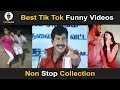 Cute Tamil Girl Tamil Dubsmash 2 Tiktok Tamil Hot Video Tik Tok Famous Funny