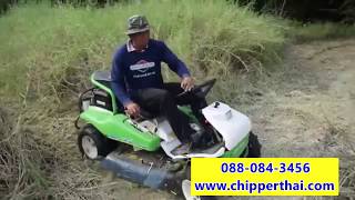 รถตัดหญ้านั่งขับ OREC รุ่น RM88 โทร. 088-084-3456 รถตัดหญ้านั่งขับ OREC รุ่น RM88 โทร. 088-084-3456