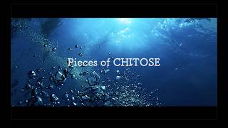 Pieces of CHITOSE | 北海道千歳市 公式観光PR動画