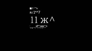 grischa lichtenberger // 1s4 csr e