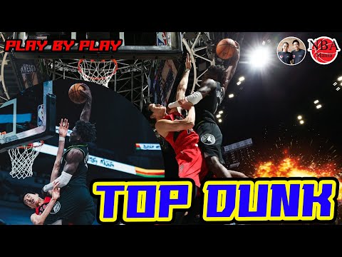 Play by Play: การตัดสิน และ Top 10 Dunk ครึ่งฤดูกาลแรก!!