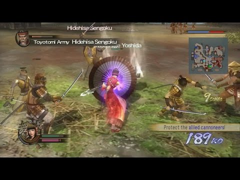 Samurai Warriors 2:XL - Annexation of Shikoku - Chosokabe Forces | Okuni (360)