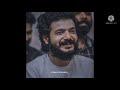 Sreenath Bhasi Whatsapp Status