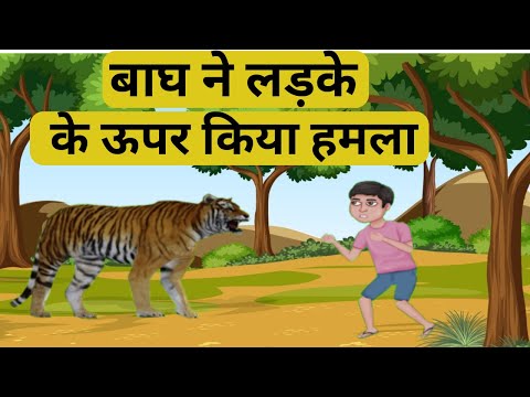 Jhoot Bolna Paap Hai | कभी भी किसीको झूठ नही बोलना चाहिए | Hindi Cartoon Stories