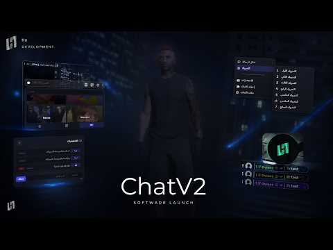 ChatV2