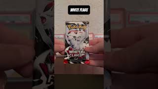 Opening Blackbolt vs Whiteflare!! Who will win? #pokemon #pokemoncards #pokemontcg #pokémon
