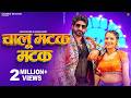 Hero Honda Official Music Video Punit Choudhary Khushi Baliyan New Haryanvi Song 2026