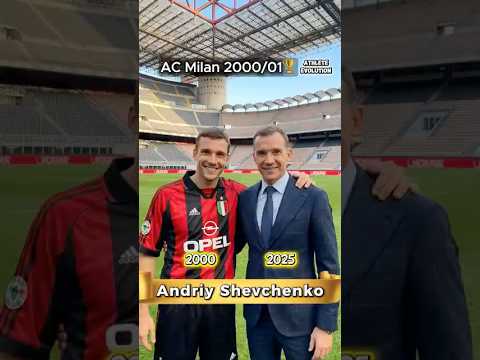 AC Milan 2000/01 🔴⚫ Then vs Now | Legends Revisited
