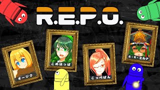 【R.E.P.O.】れぽコラボ♪初めてですが、頑張ります！！【 #ロストラ・リ・エルナ / #Vtuber 】