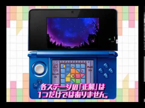 ワケダス