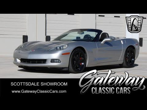2005 Chevrolet Corvette (CC-2027319) for sale in O'Fallon, Illinois