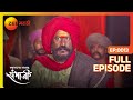 Jijabai ह्यांच्या कडे चोराने का दिली चोरीच